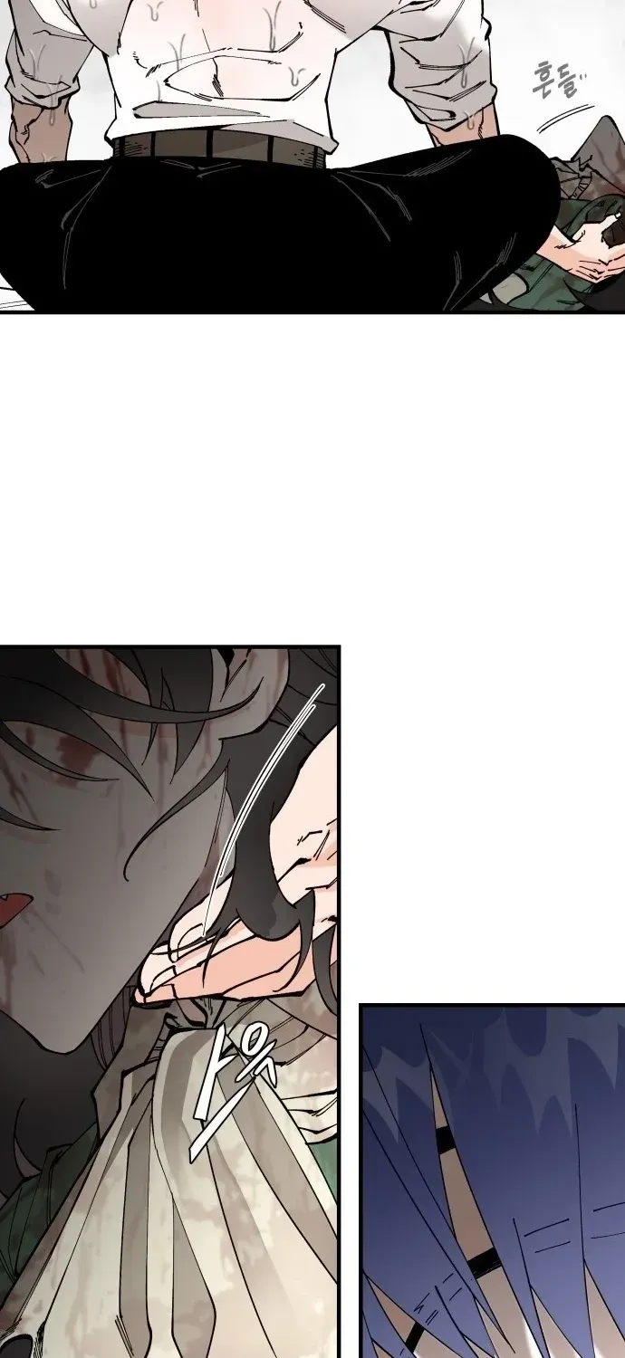 Rasud Chapter 61 page 51 - 