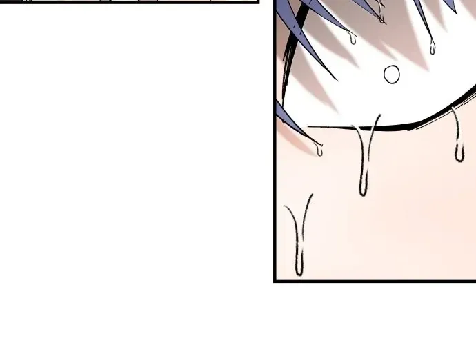 Rasud Chapter 61 page 52 - 