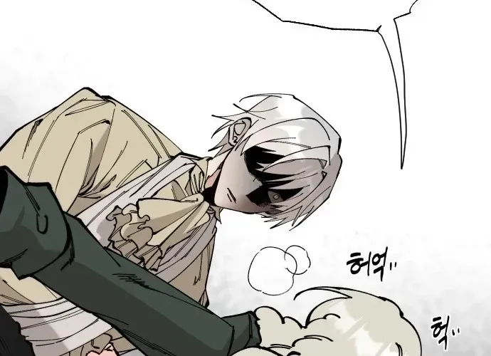 Rasud Chapter 61 page 76 - 