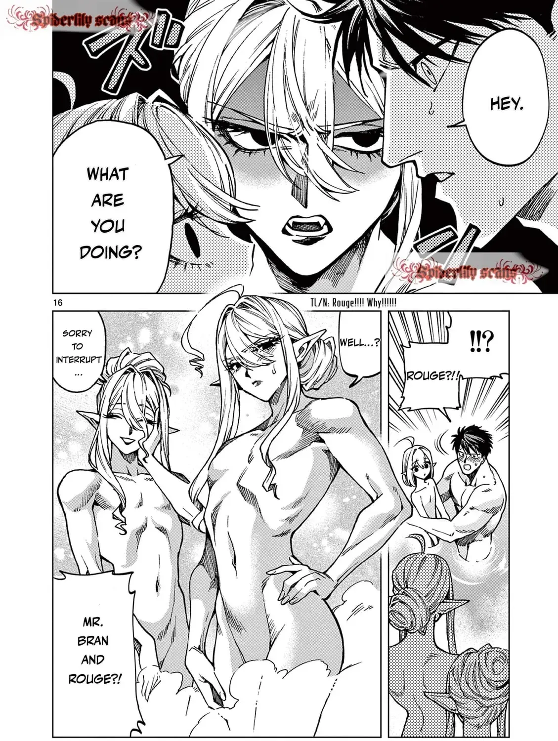 Raul and The Vampire Chapter 17 page 32 - 
