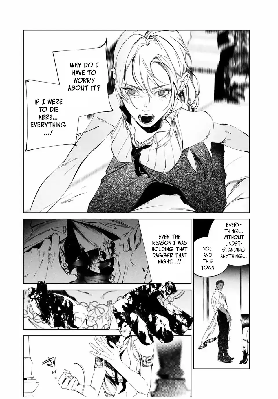 Raw Blue No Hyohon Chapter 1.1 page 48 - 