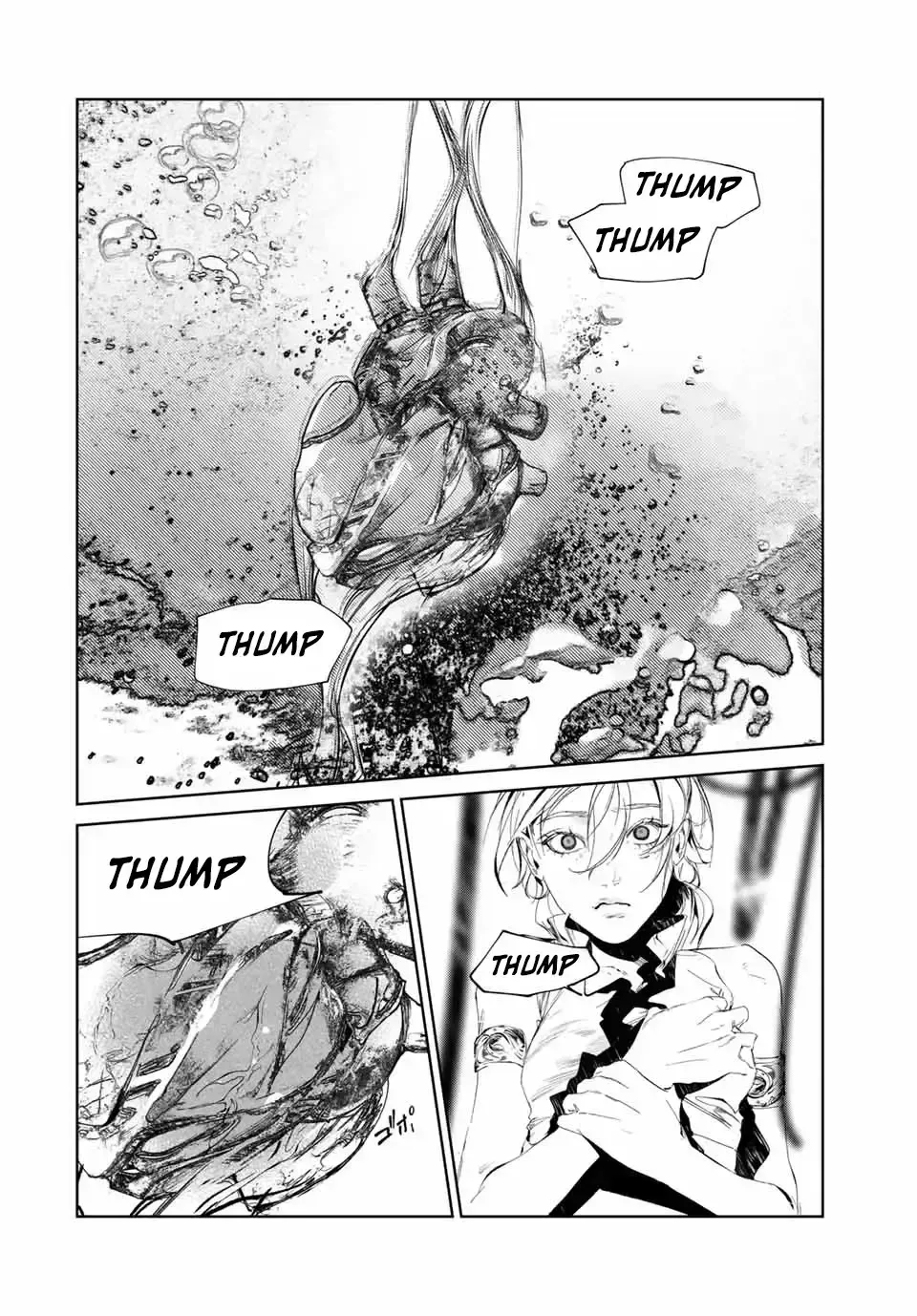 Raw Blue No Hyohon Chapter 1.4 page 52 - 