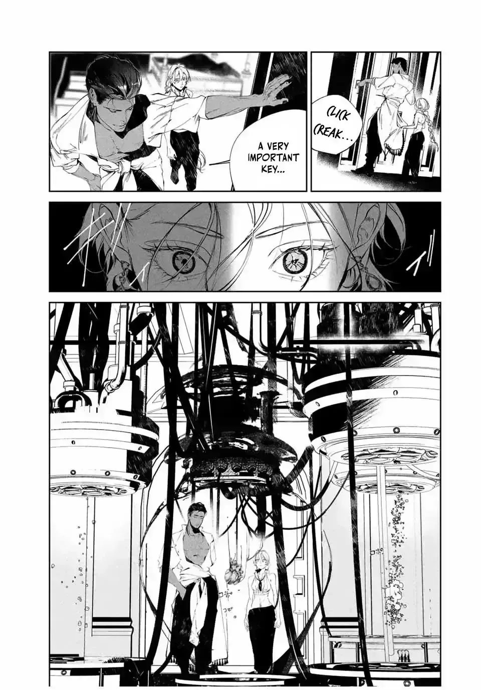 Raw Blue No Hyohon Chapter 1.5 page 51 - 