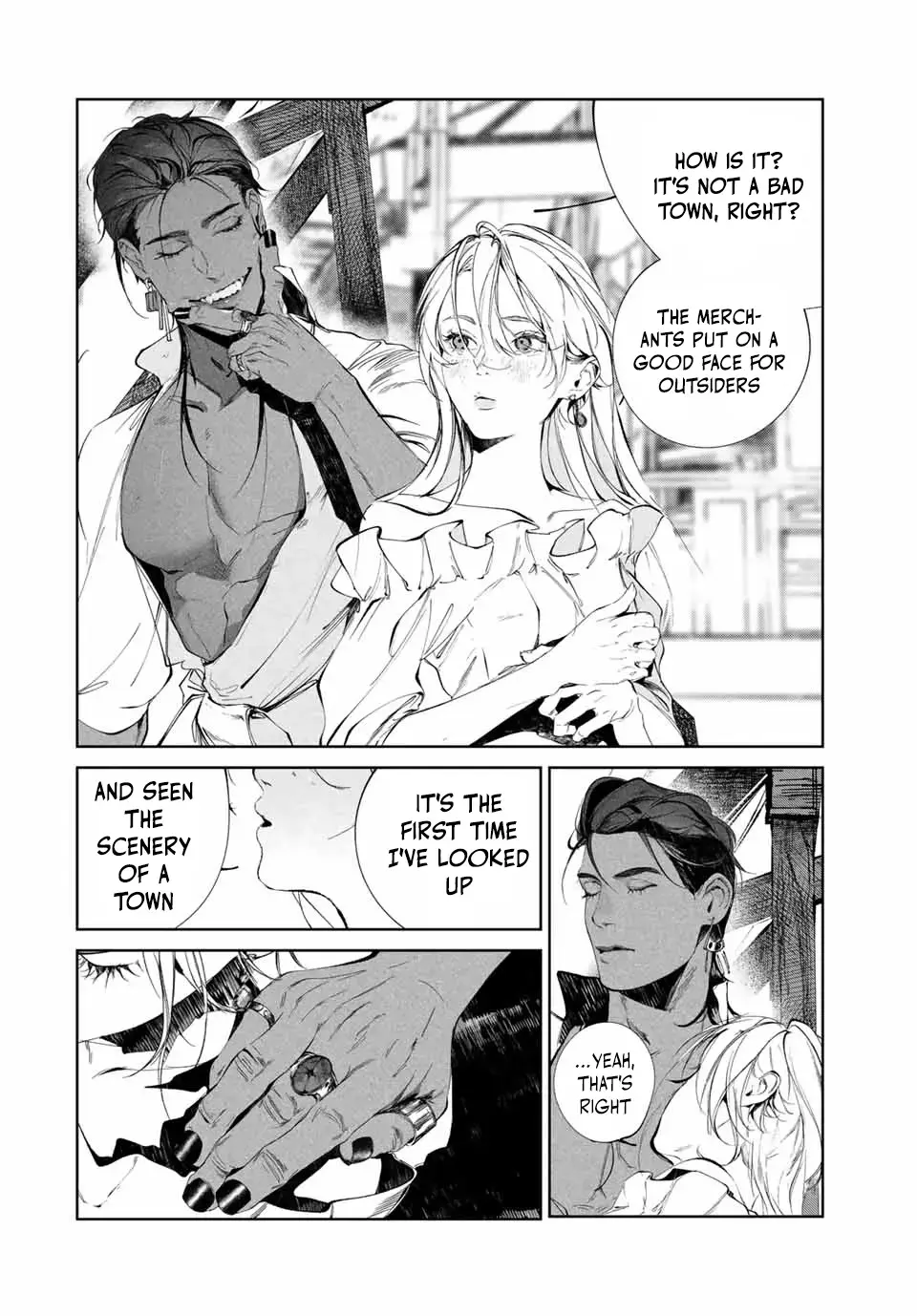 Raw Blue No Hyohon Chapter 1 page 27 - 