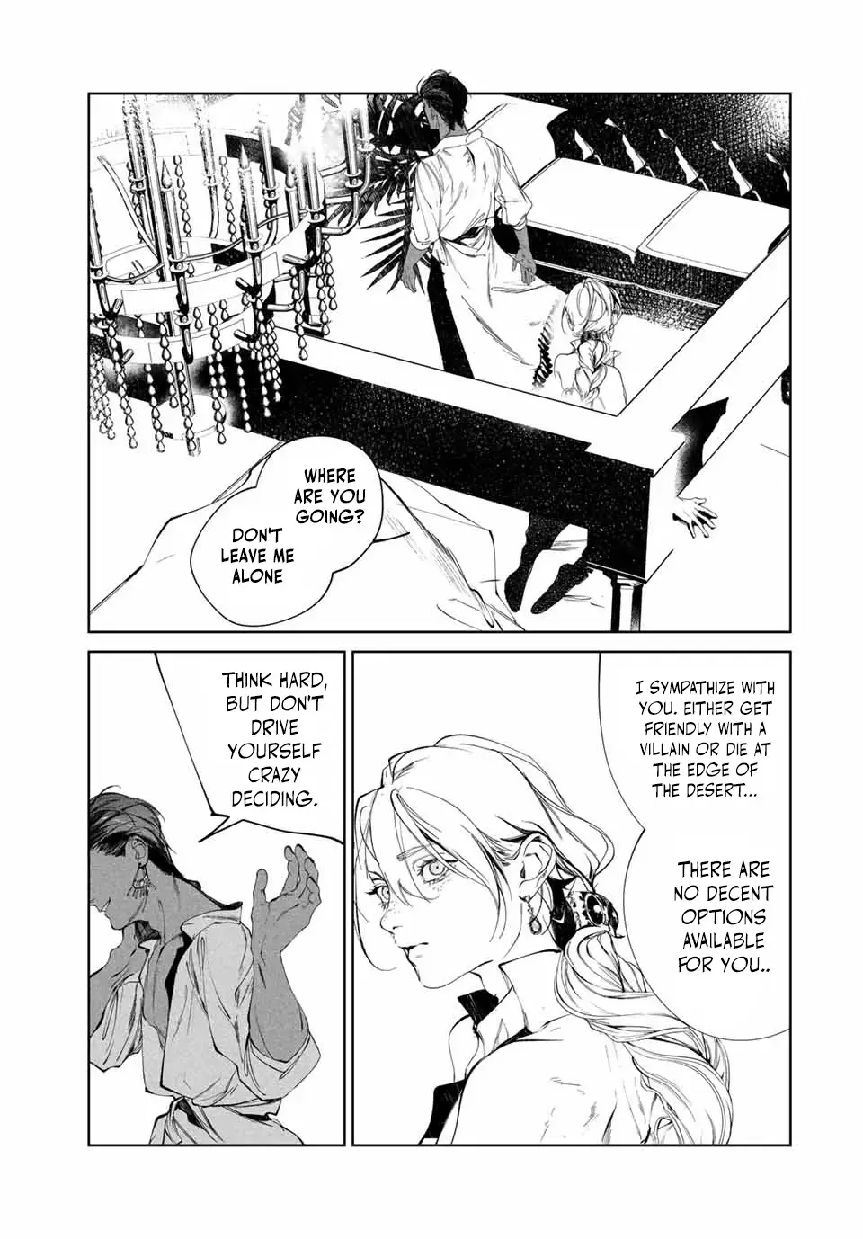 Raw Blue No Hyohon Chapter 1 page 46 - 