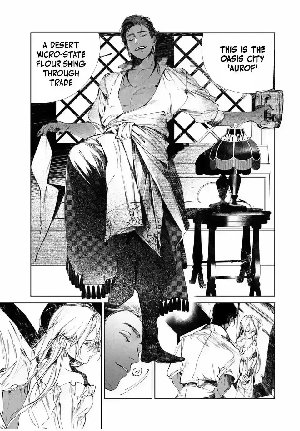 Raw Blue No Hyohon Chapter 132.1 page 21 - 