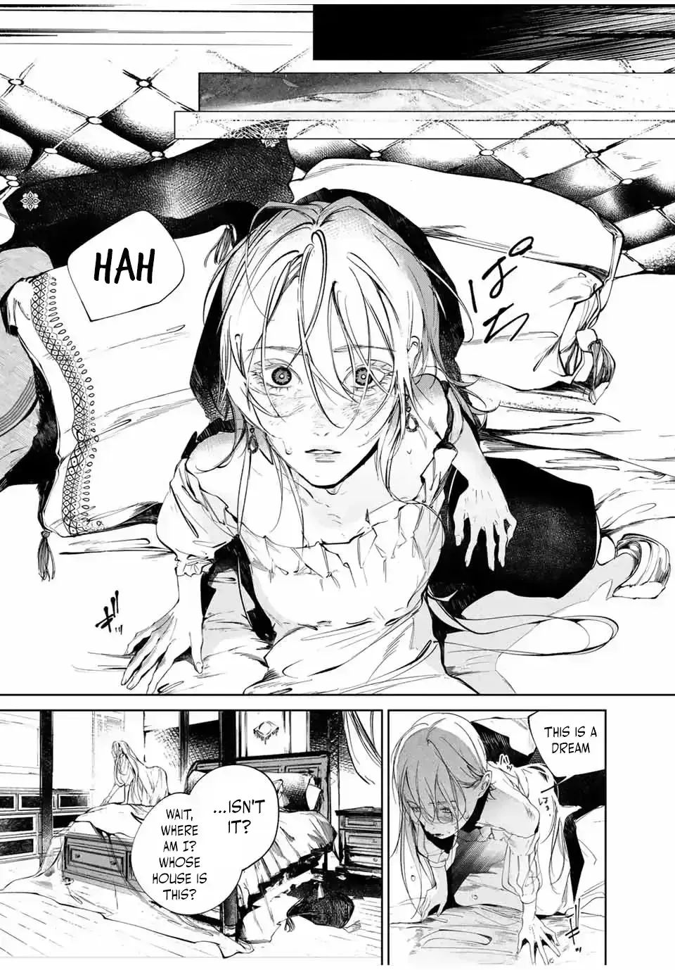 Raw Blue No Hyohon Chapter 132.5 page 12 - 