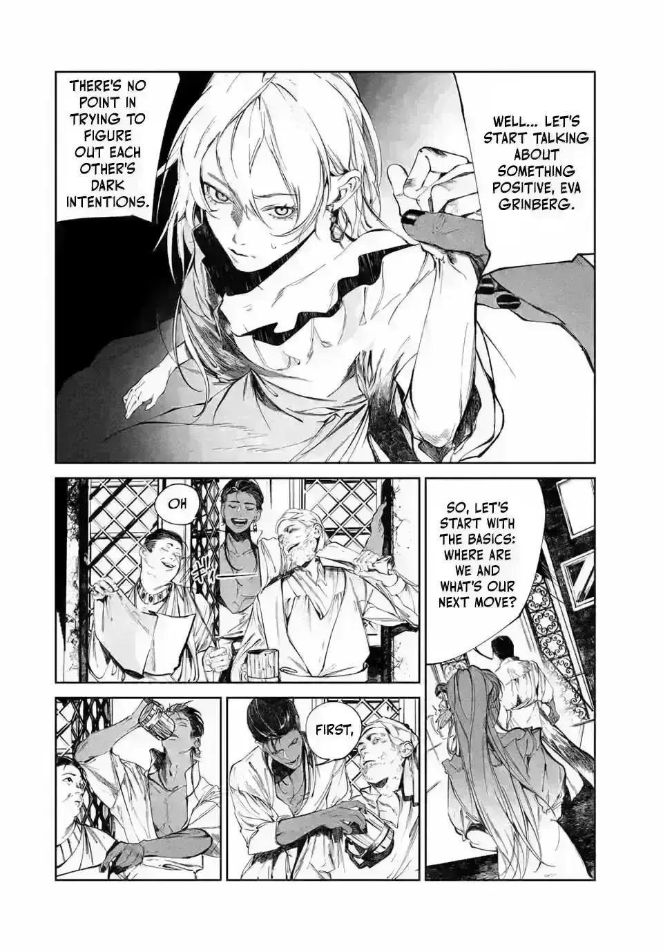 Raw Blue No Hyohon Chapter 132.5 page 20 - 