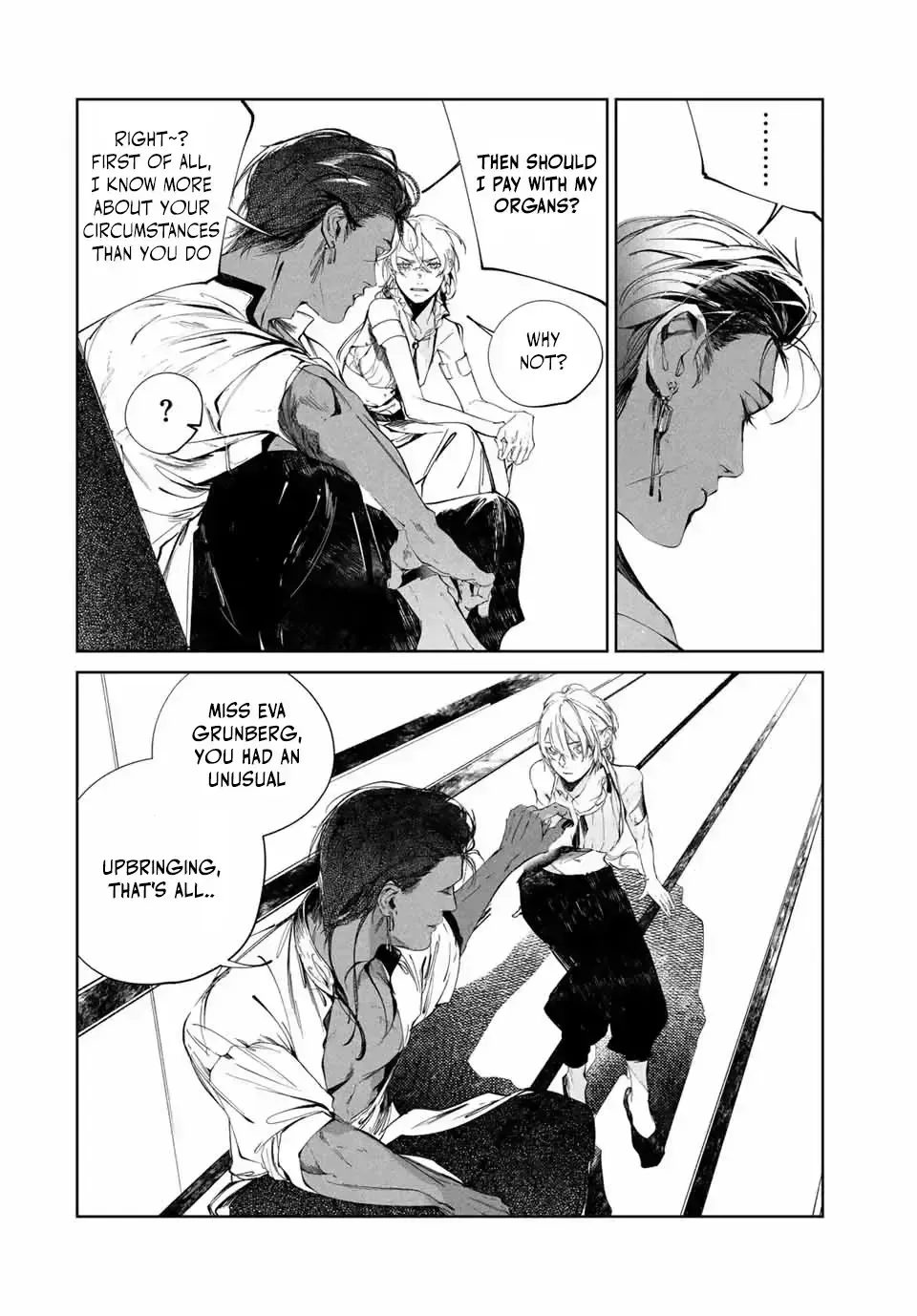 Raw Blue No Hyohon Chapter 132.5 page 32 - 