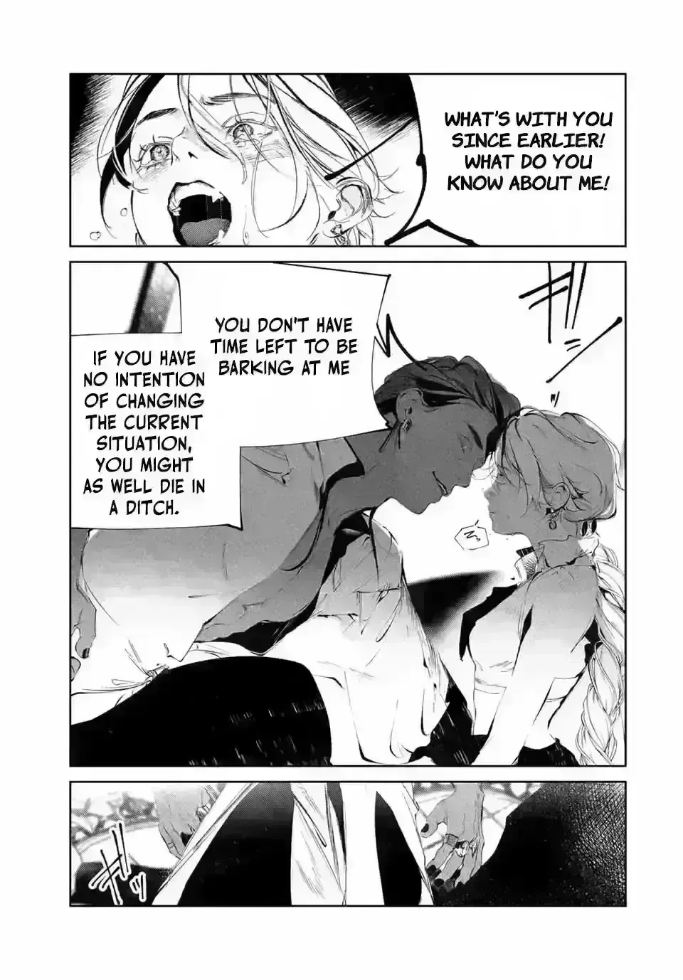 Raw Blue No Hyohon Chapter 132.5 page 43 - 
