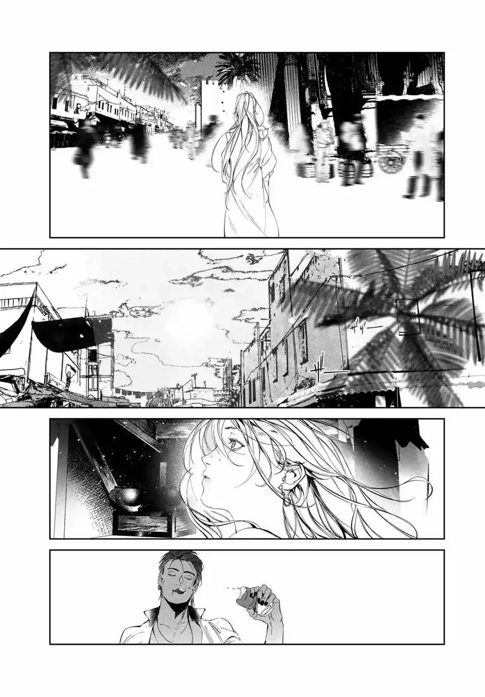 Raw Blue No Hyohon Chapter 132.6 page 27 - 