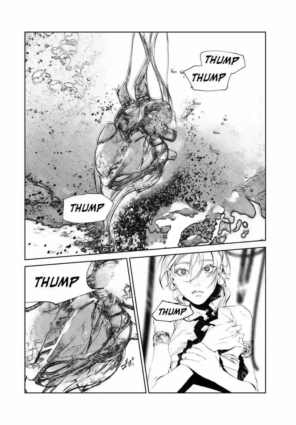 Raw Blue No Hyohon Chapter 132.9 page 52 - 