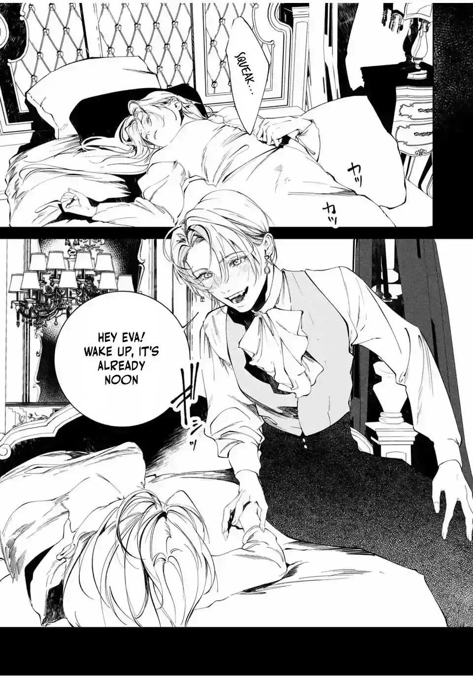 Raw Blue No Hyohon Chapter 133.5 page 39 - 
