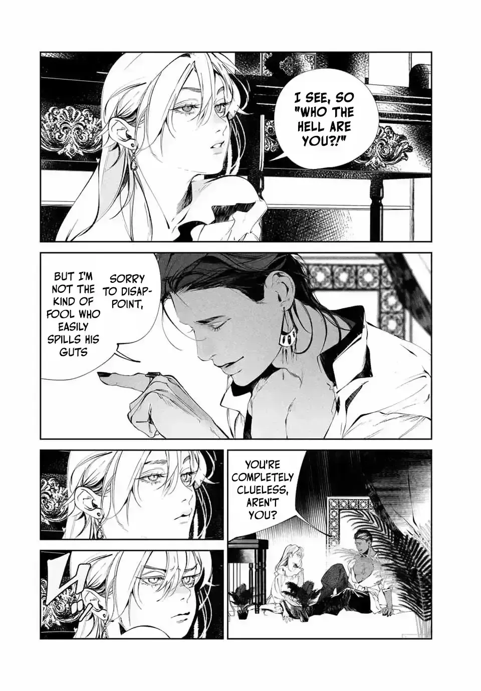 Raw Blue No Hyohon Chapter 134.8 page 16 - 