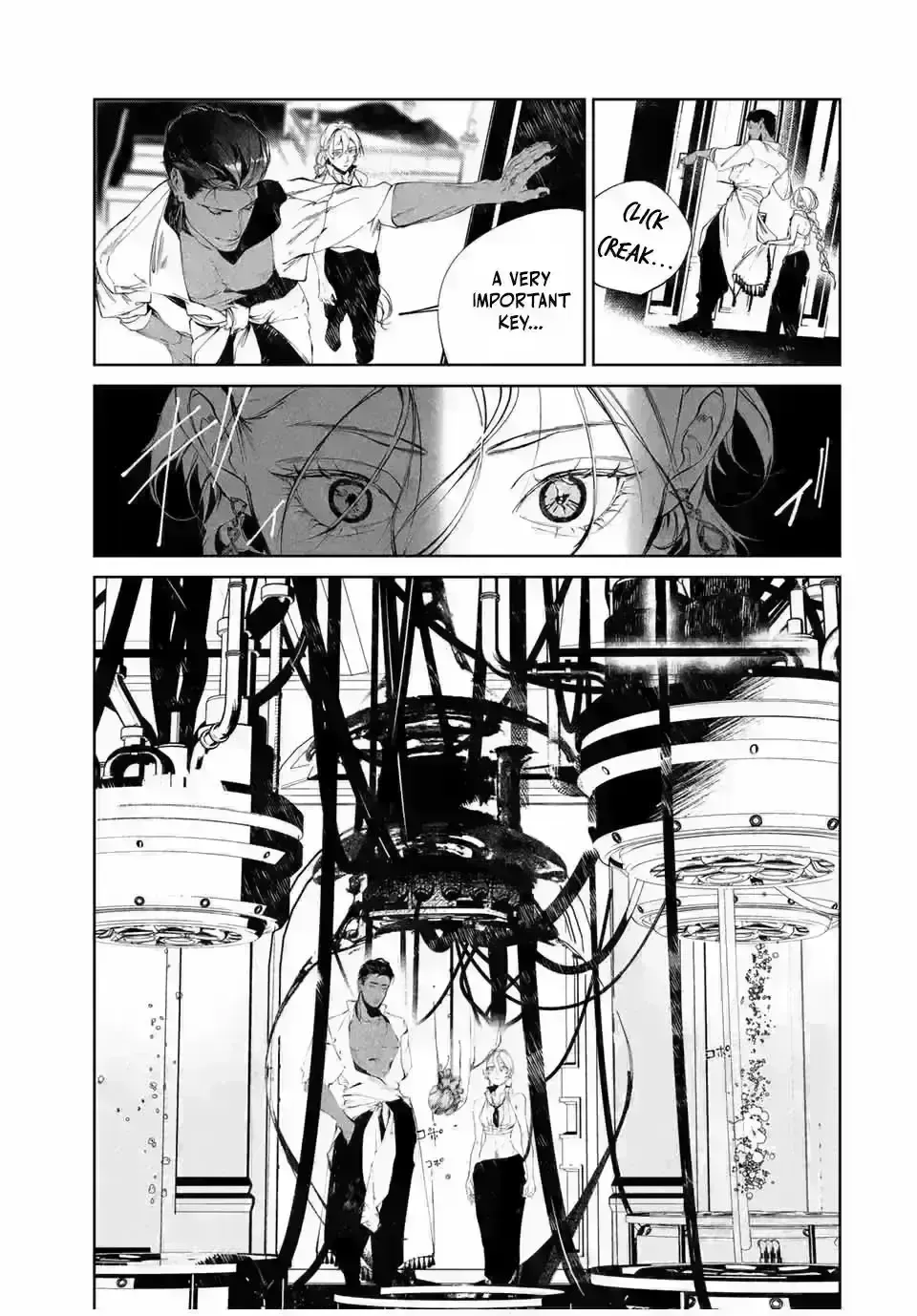 Raw Blue No Hyohon Chapter 134 page 51 - 