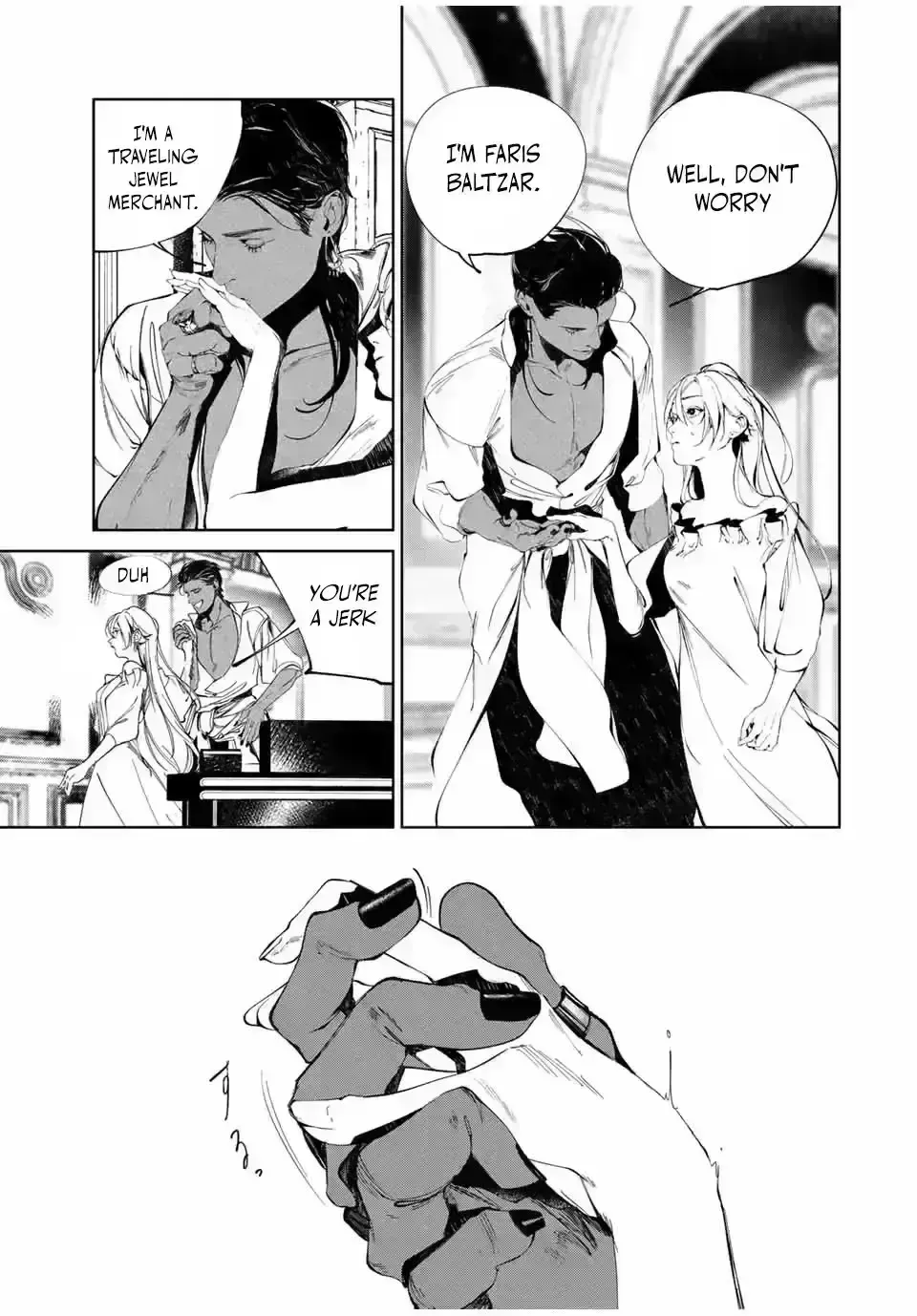 Raw Blue No Hyohon Chapter 135.1 page 19 - 