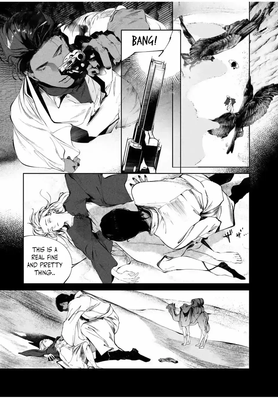 Raw Blue No Hyohon Chapter 135.1 page 10 - 