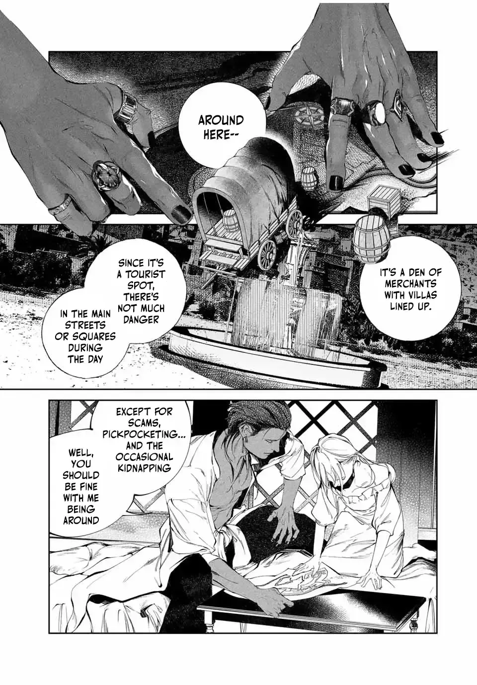 Raw Blue No Hyohon Chapter 136.2 page 23 - 