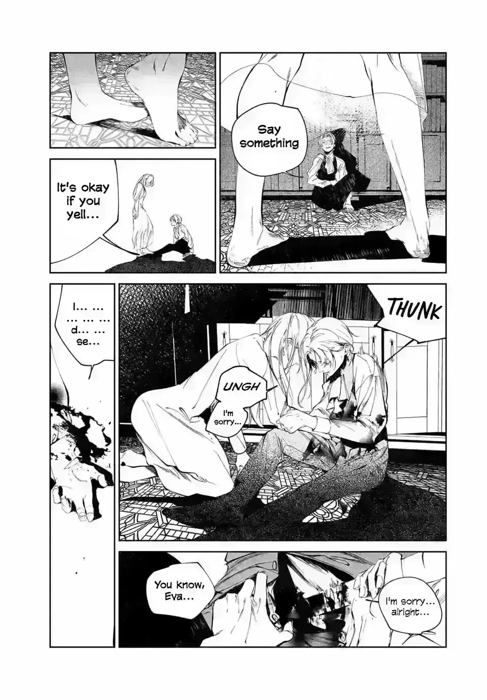Raw Blue No Hyohon Chapter 136.2 page 5 - 