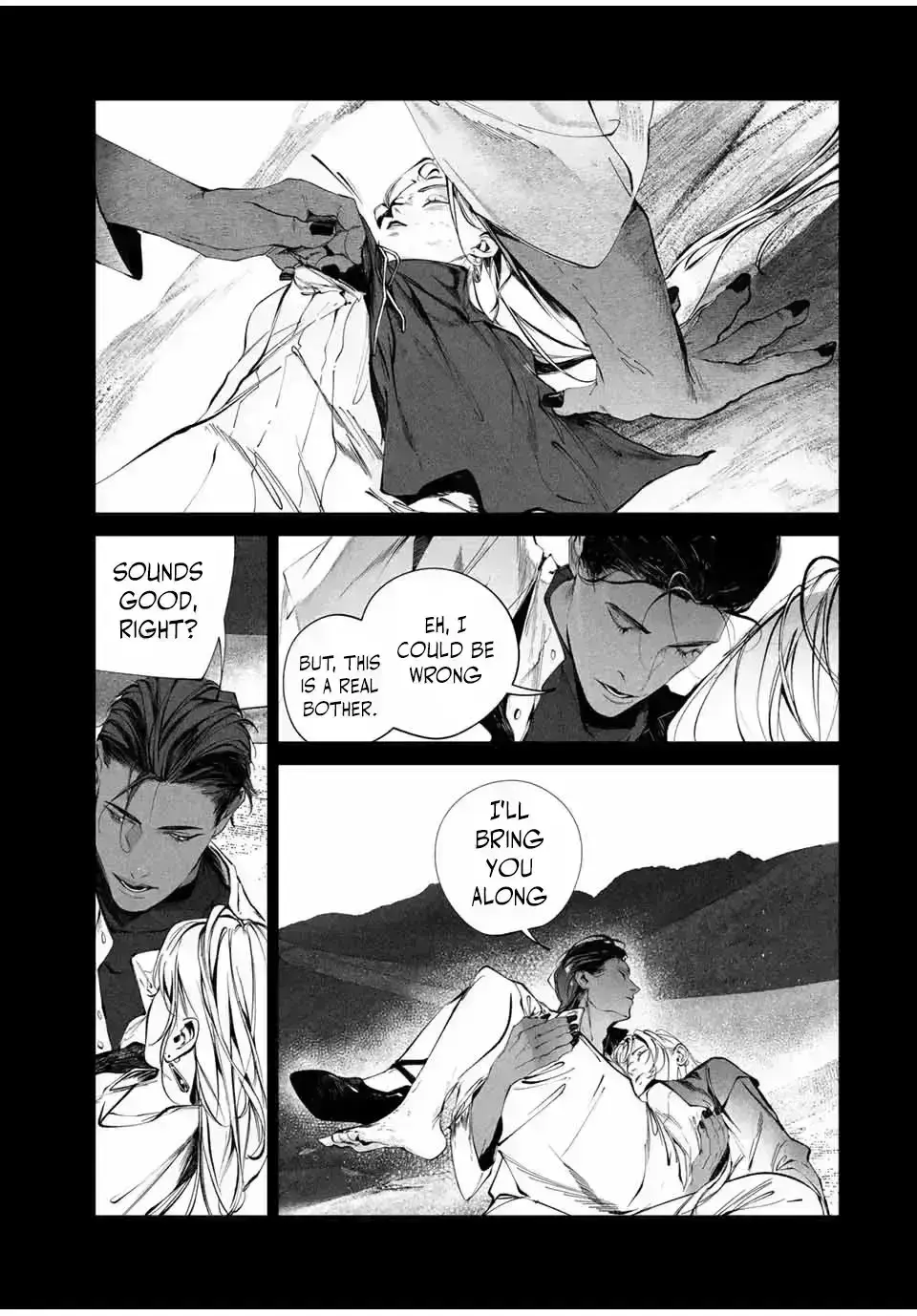 Raw Blue No Hyohon Chapter 2.1 page 11 - 