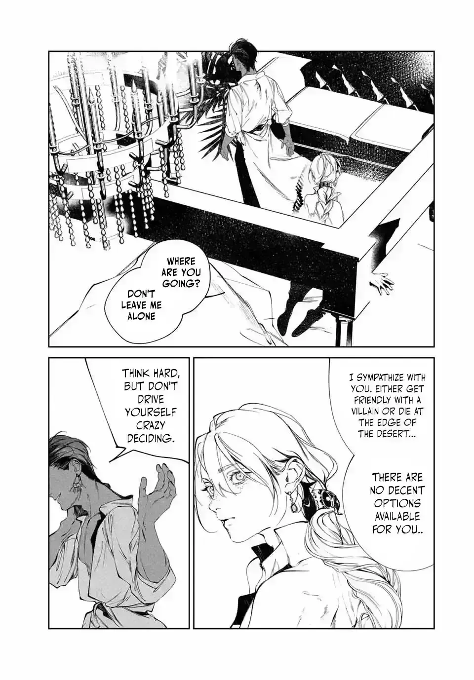 Raw Blue No Hyohon Chapter 2.1 page 47 - 