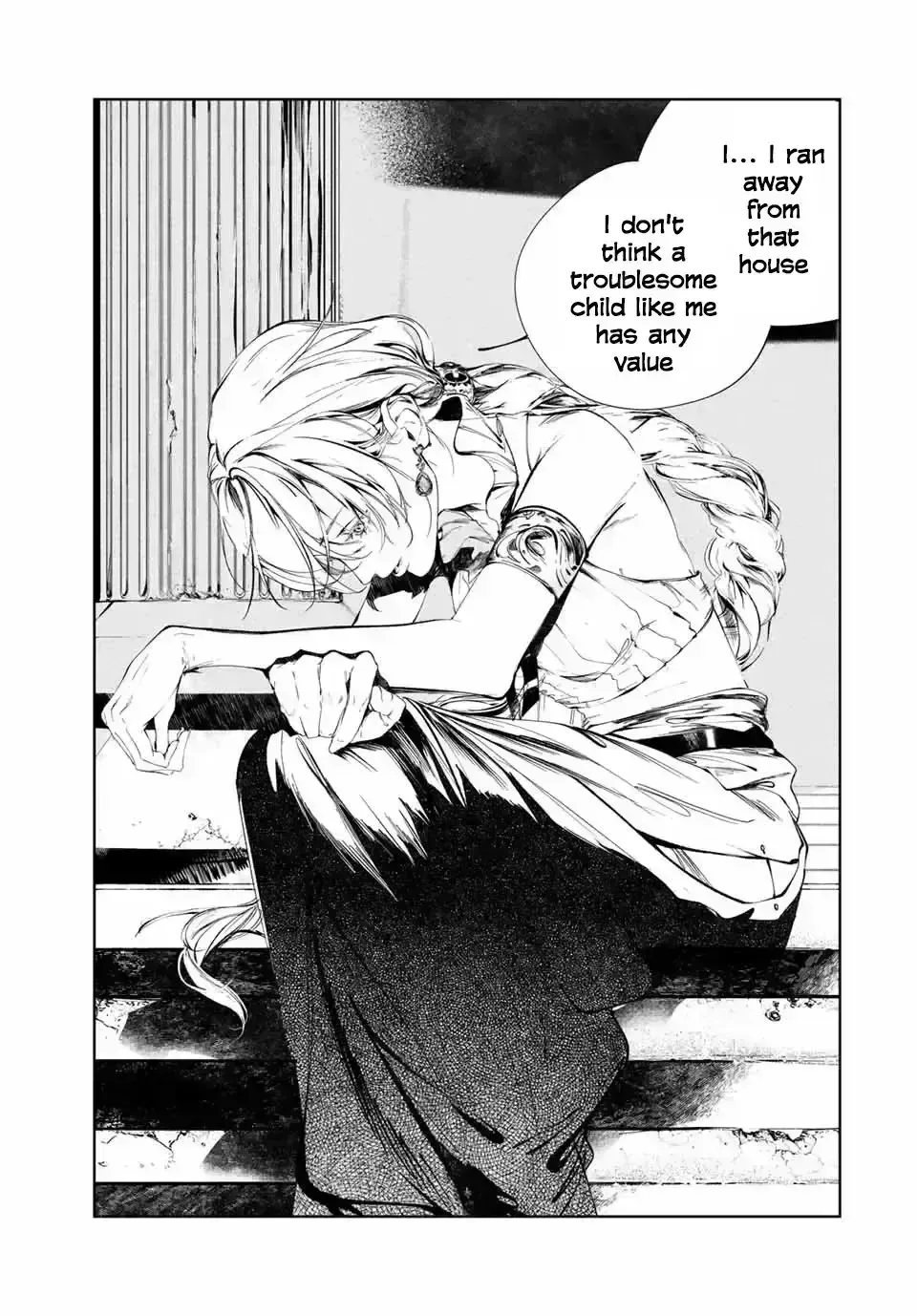Raw Blue No Hyohon Chapter 2.2 page 31 - 
