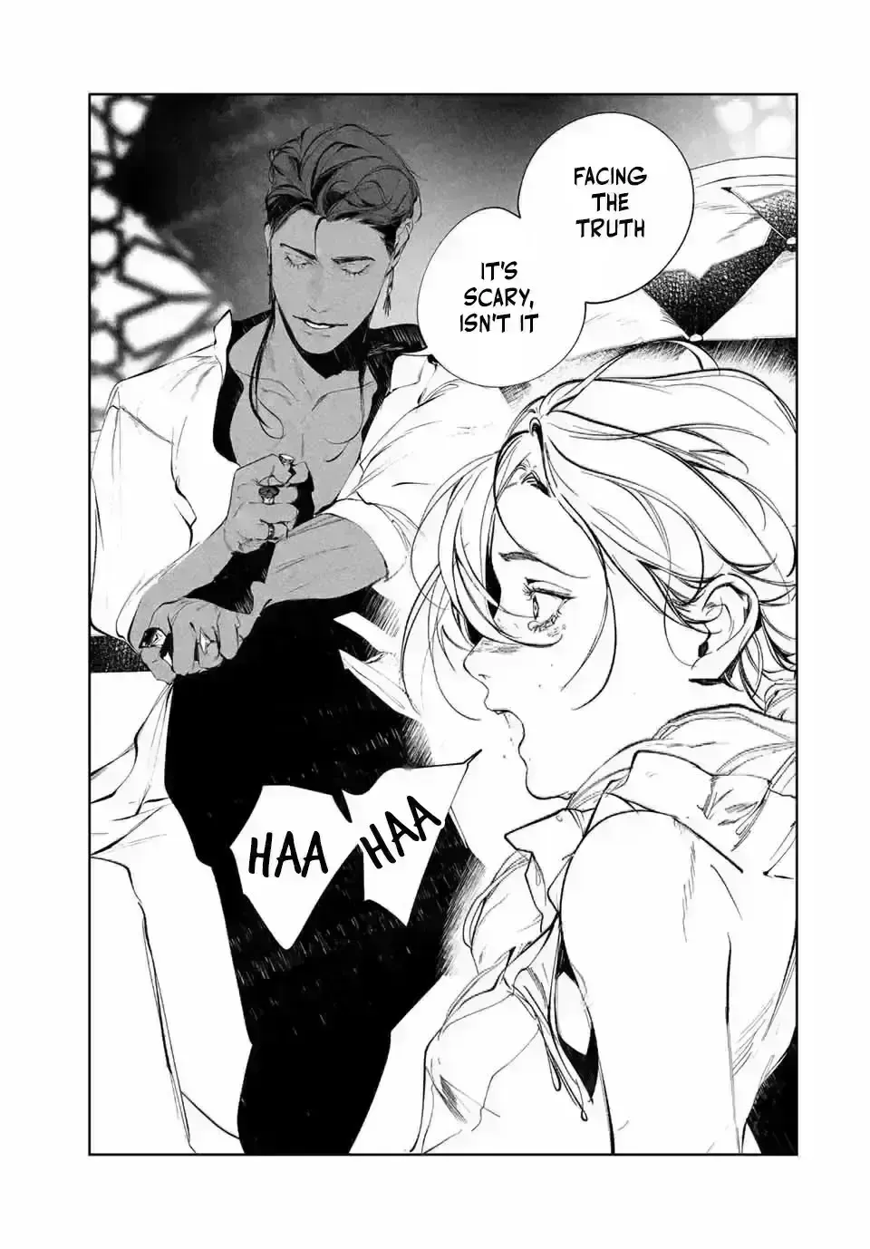 Raw Blue No Hyohon Chapter 2.3 page 41 - 