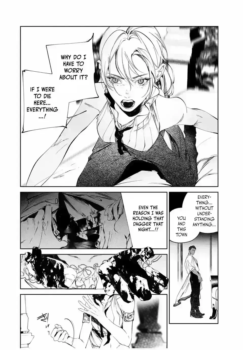 Raw Blue No Hyohon Chapter 2.3 page 48 - 