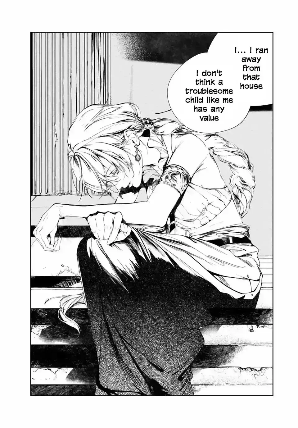 Raw Blue No Hyohon Chapter 2.7 page 31 - 