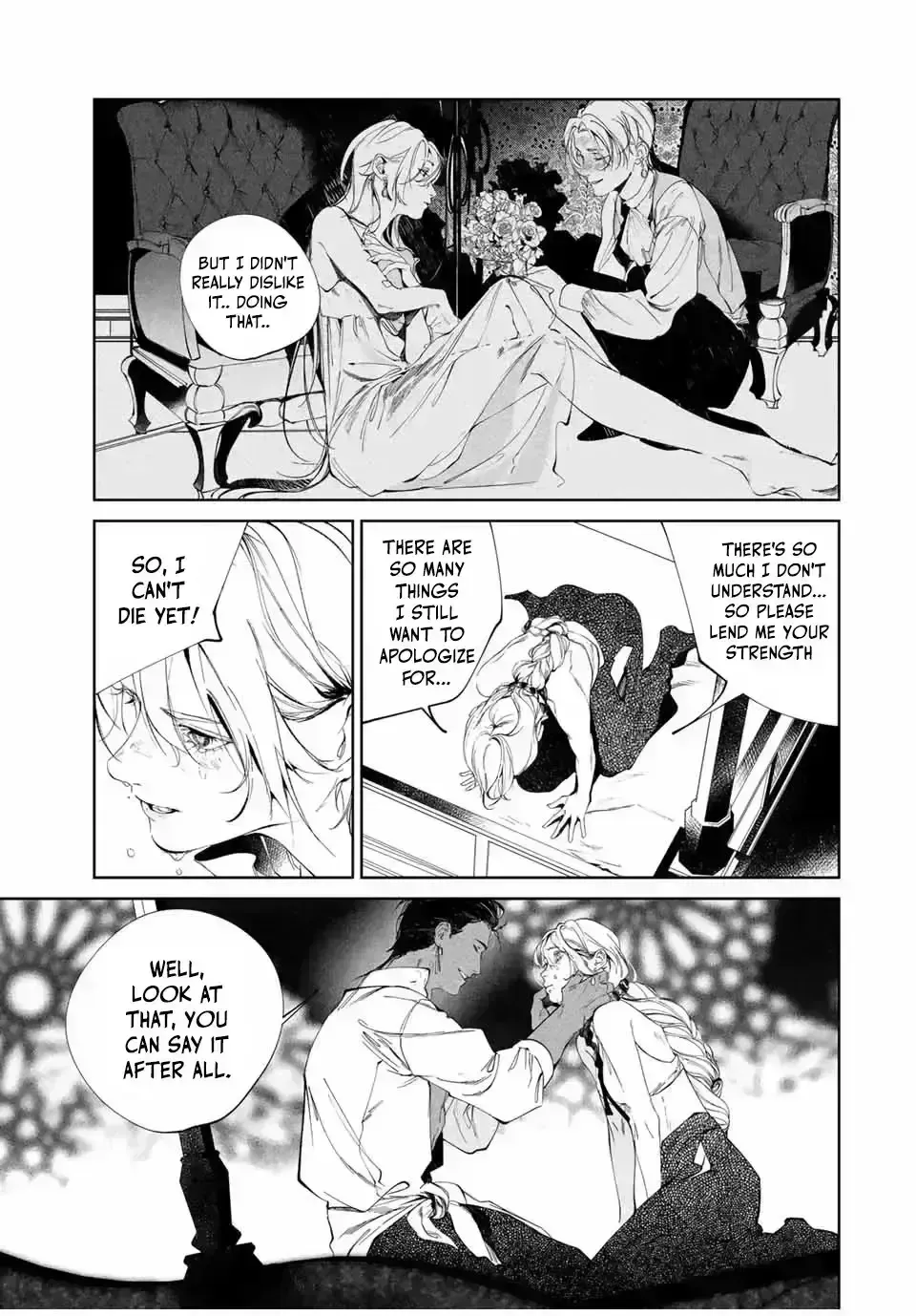 Raw Blue No Hyohon Chapter 2.7 page 49 - 