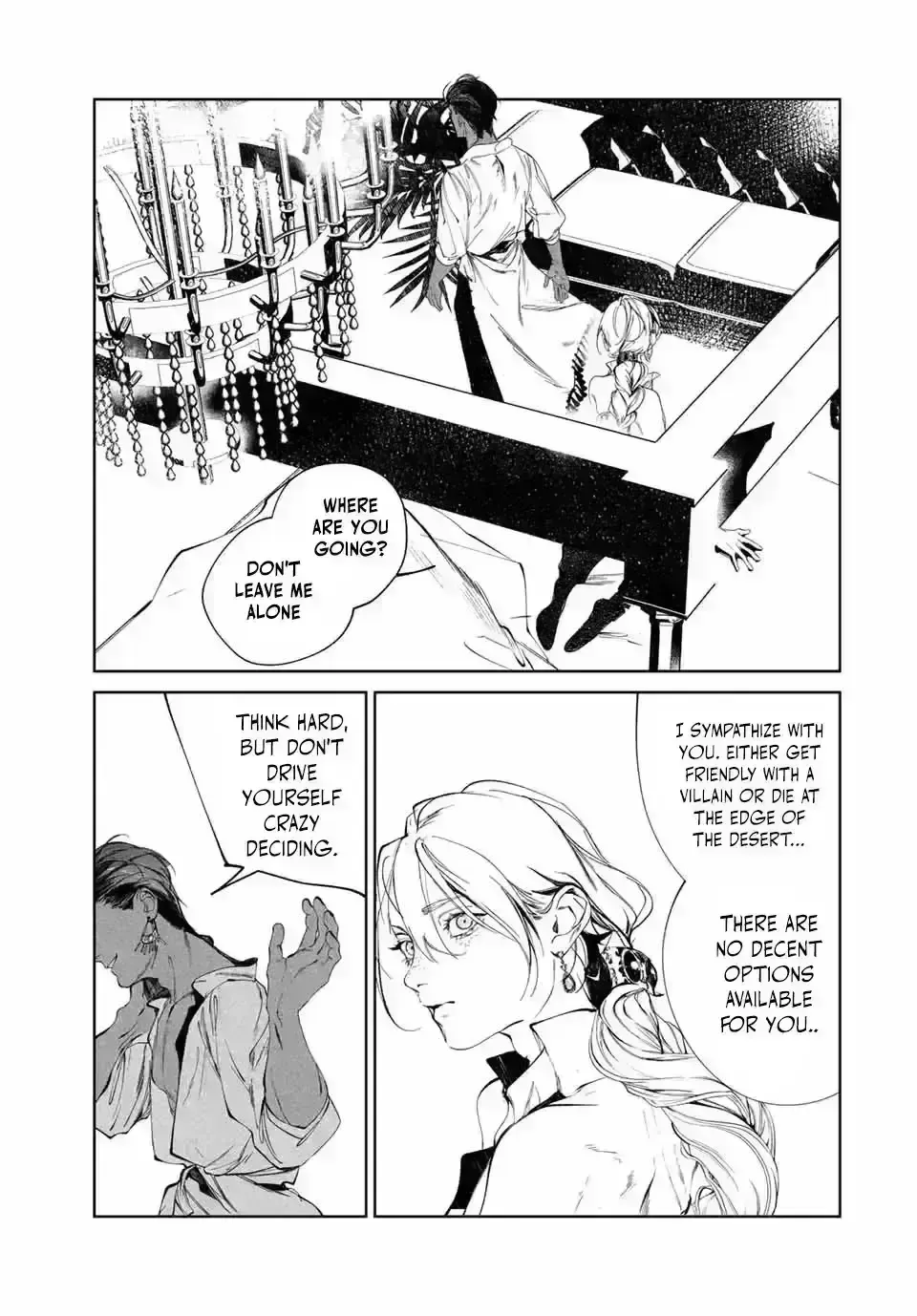 Raw Blue No Hyohon Chapter 2.8 page 47 - 