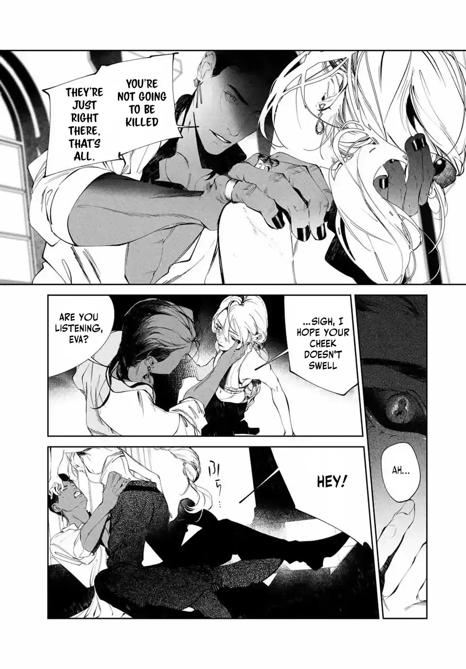 Raw Blue No Hyohon Chapter 2 page 37 - 