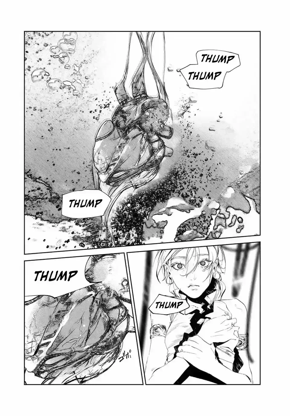 Raw Blue No Hyohon Chapter 2 page 52 - 