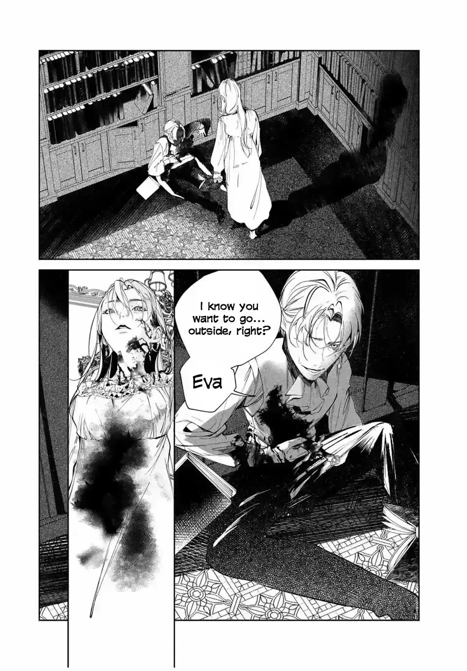 Raw Blue No Hyohon Chapter 3.1 page 4 - 