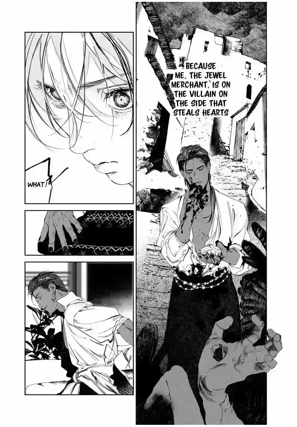 Raw Blue No Hyohon Chapter 3.2 page 46 - 