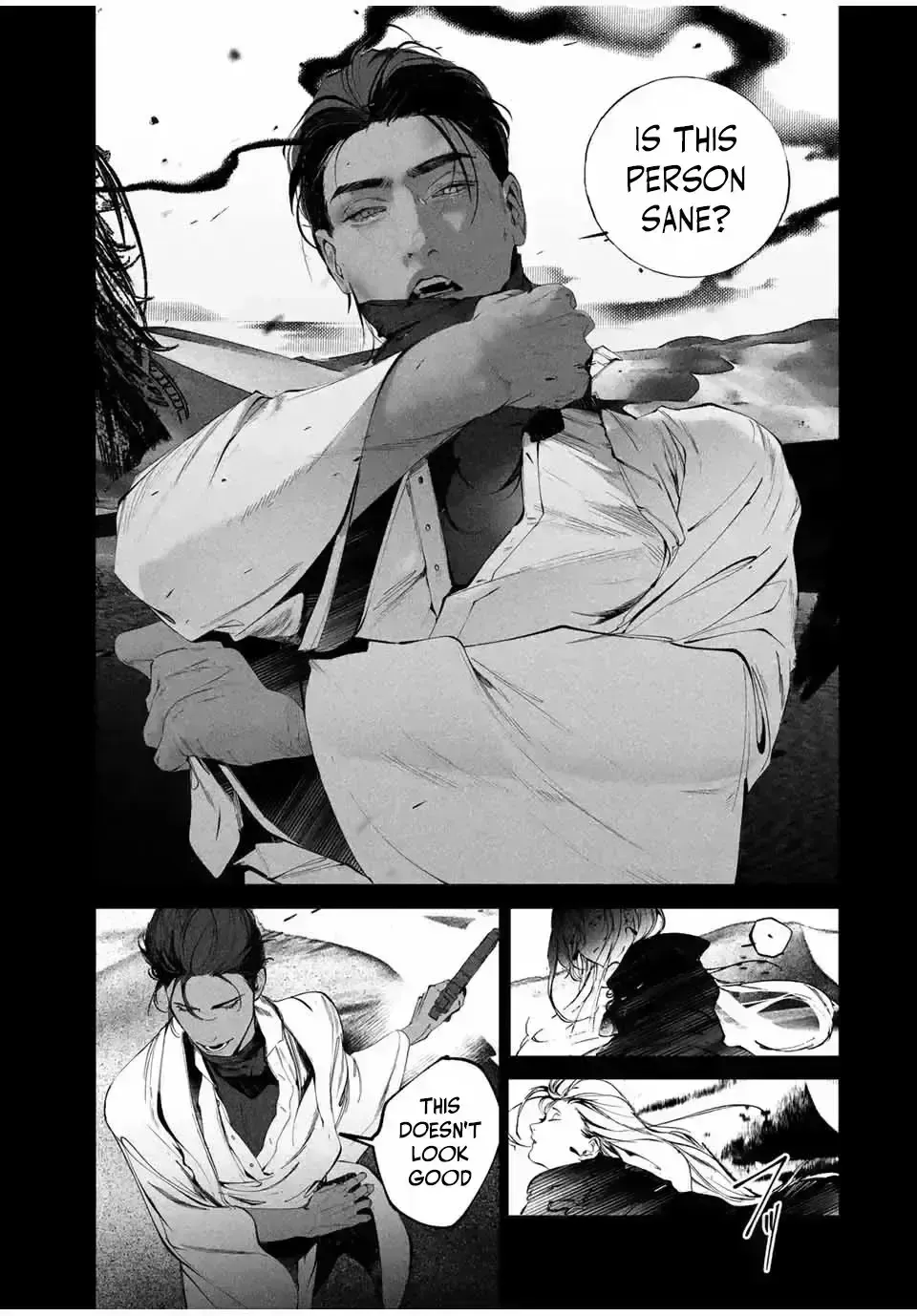 Raw Blue No Hyohon Chapter 3.2 page 9 - 