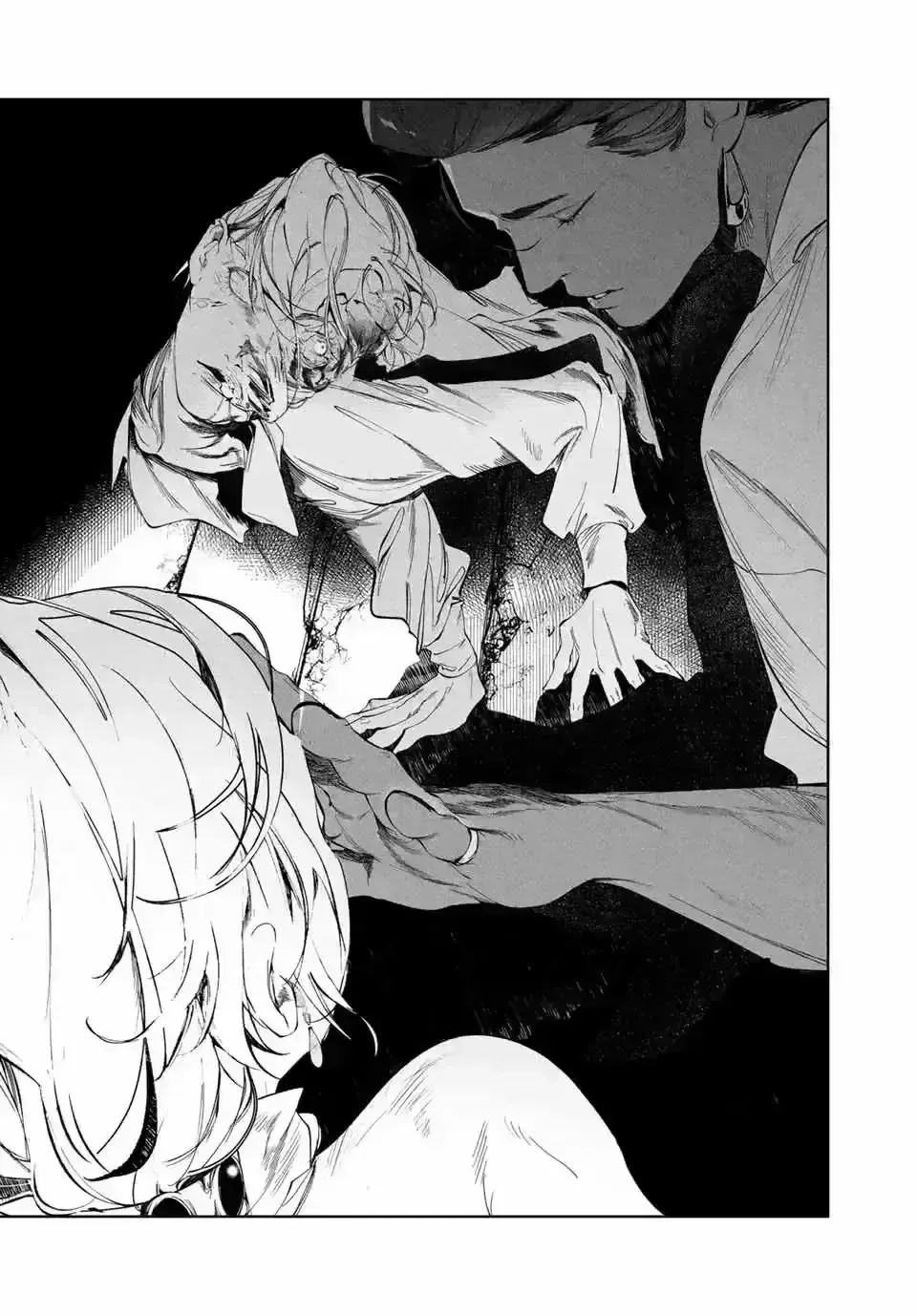 Raw Blue No Hyohon Chapter 3.3 page 34 - 