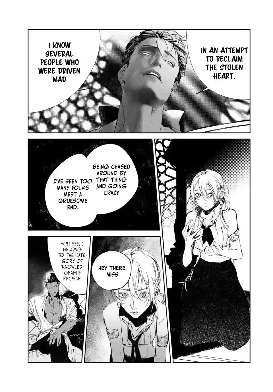 Raw Blue No Hyohon Chapter 3.3 page 45 - 