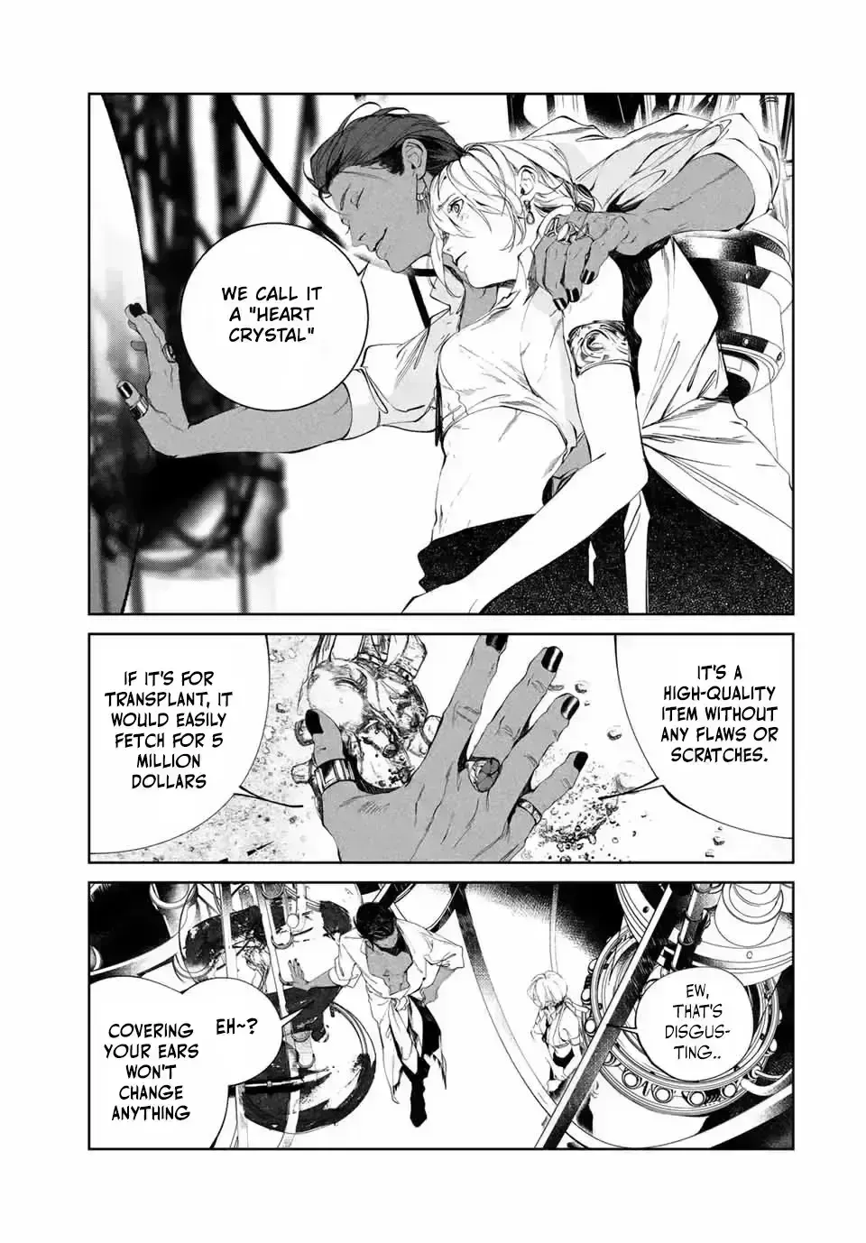 Raw Blue No Hyohon Chapter 3.3 page 53 - 
