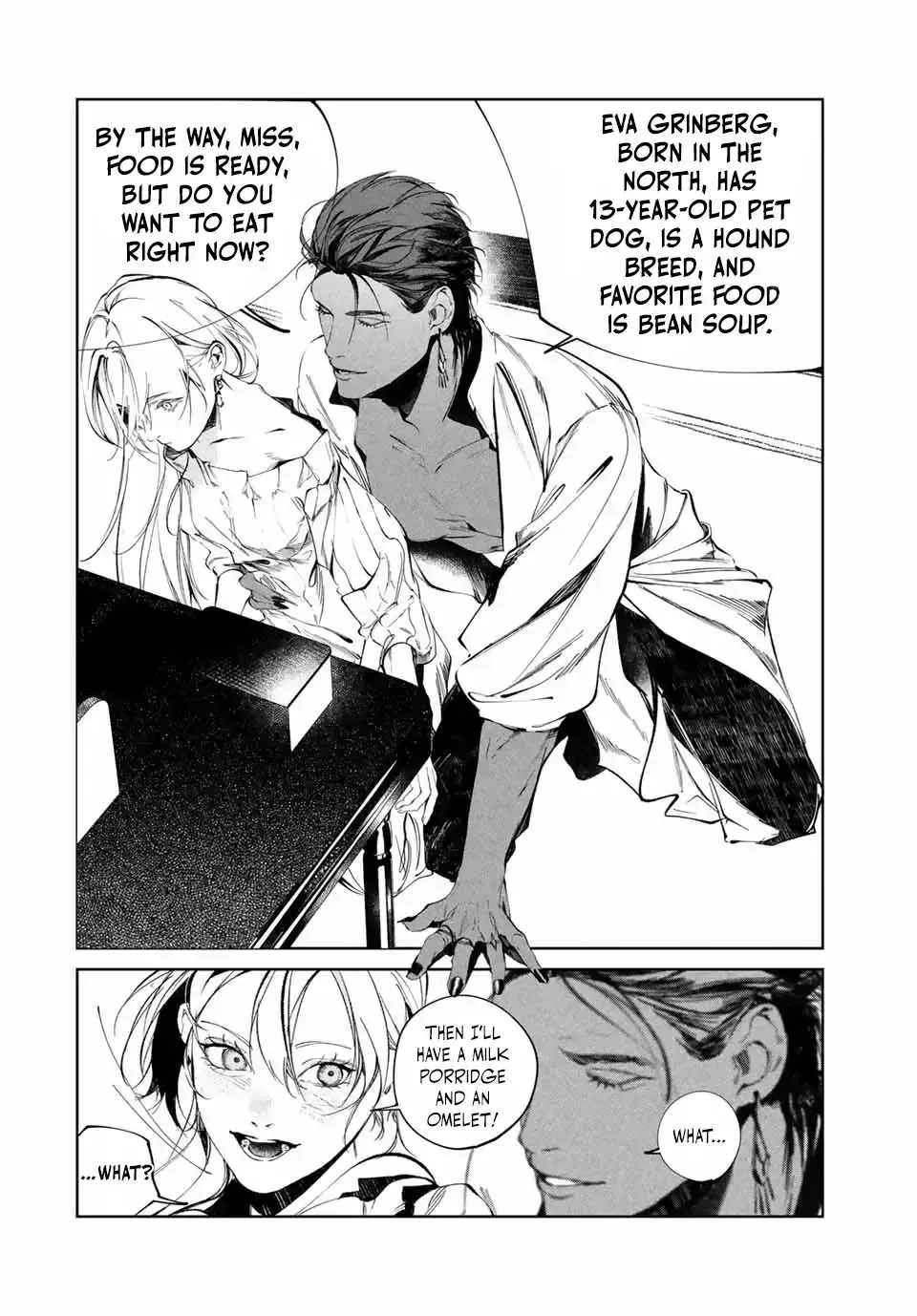 Raw Blue No Hyohon Chapter 3.4 page 14 - 