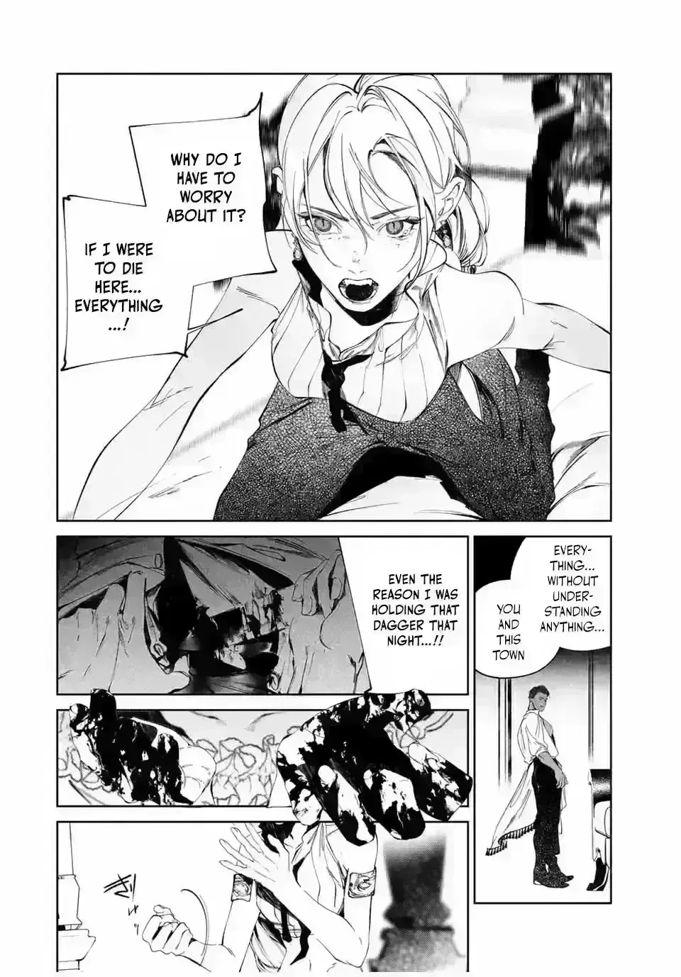 Raw Blue No Hyohon Chapter 3.5 page 48 - 