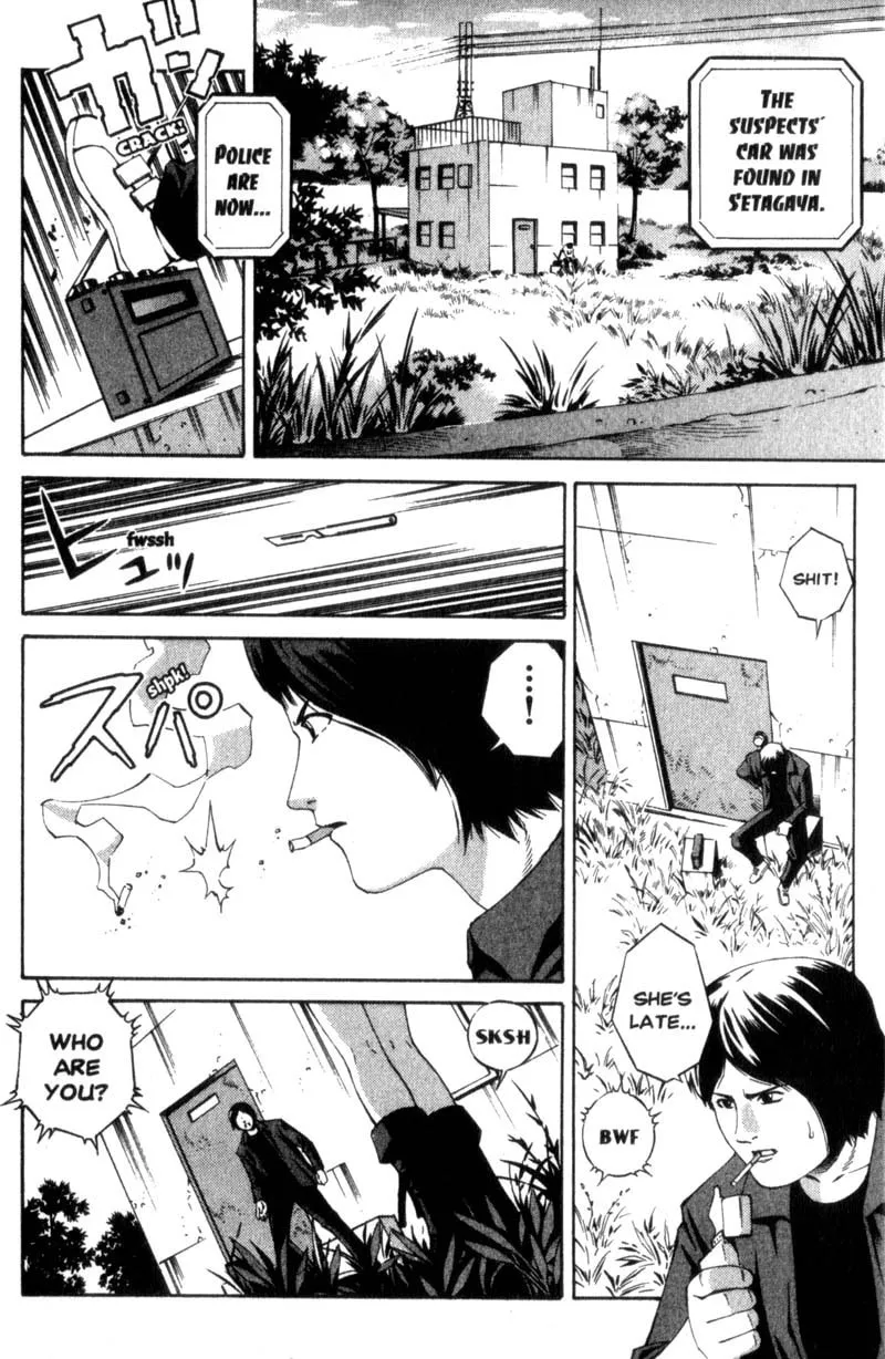 Ray Chapter 1 page 11 - 