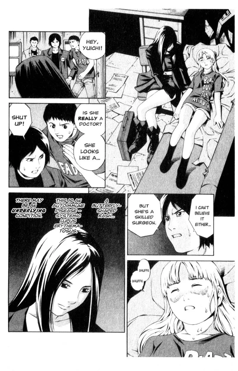 Ray Chapter 1 page 13 - 
