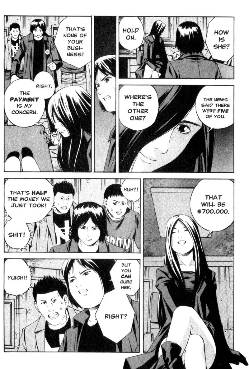 Ray Chapter 1 page 14 - 