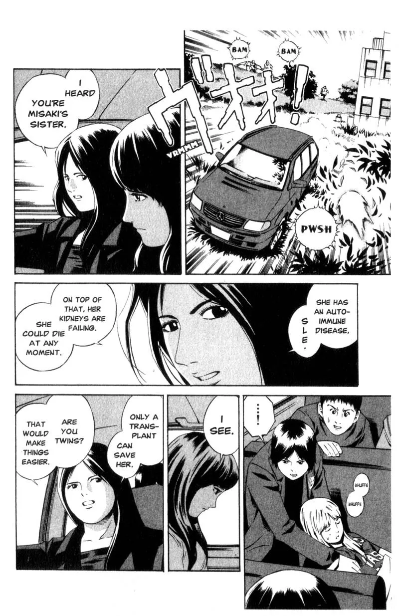 Ray Chapter 1 page 23 - 