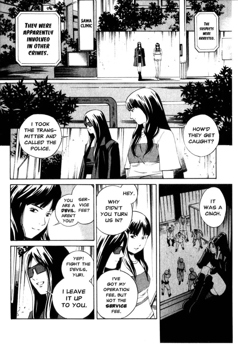 Ray Chapter 1 page 41 - 