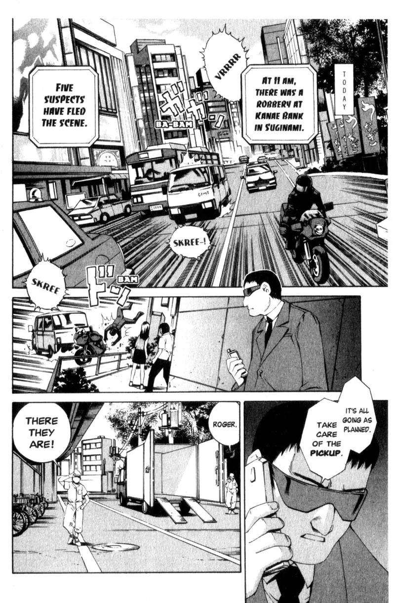 Ray Chapter 1 page 7 - 