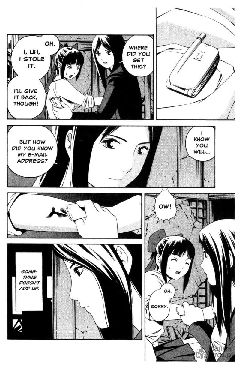 Ray Chapter 10 page 27 - 