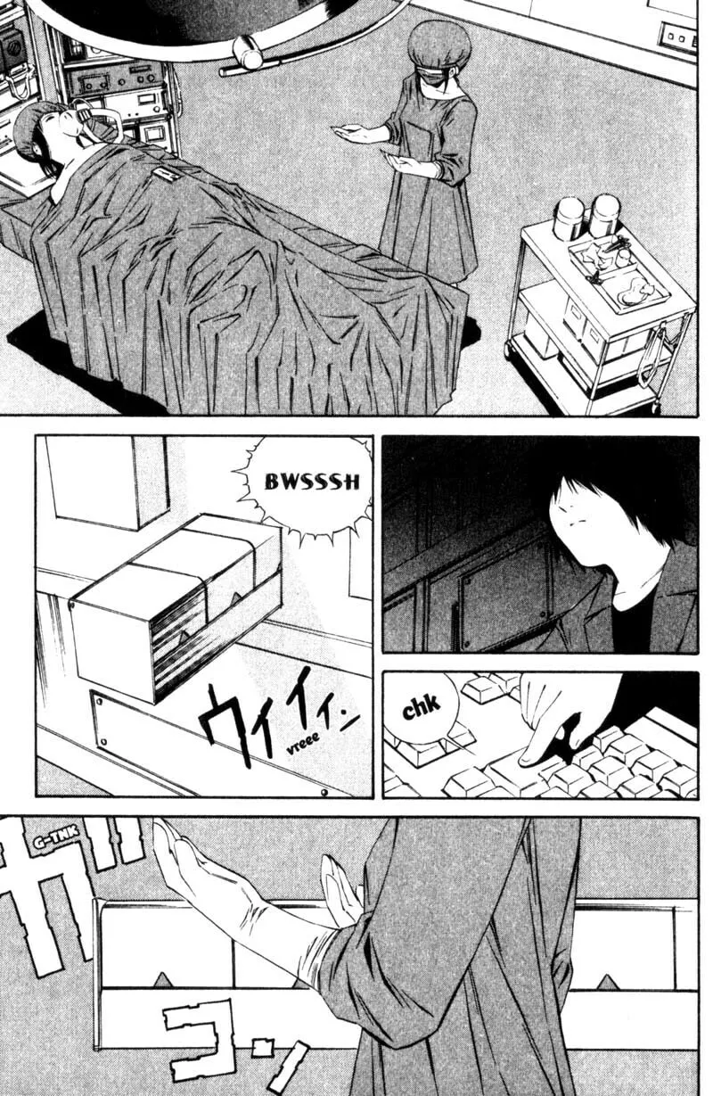 Ray Chapter 10 page 34 - 