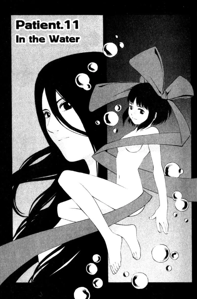 Ray Chapter 11 page 4 - 